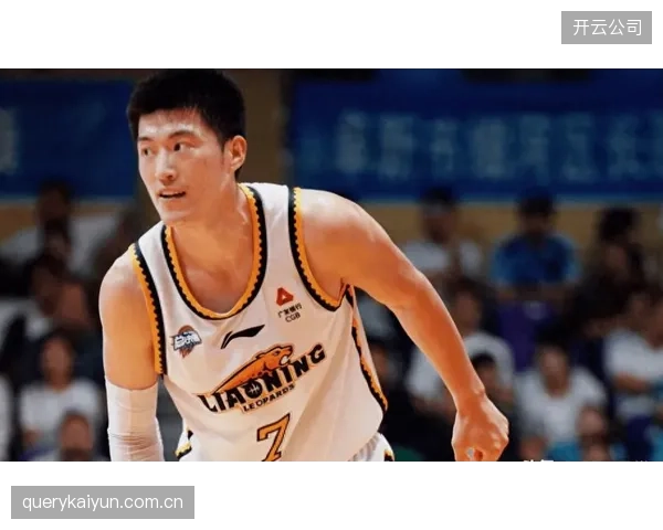 山东男篮休赛期启动阵容优化，率先清理边缘球员以释放薪资空间。